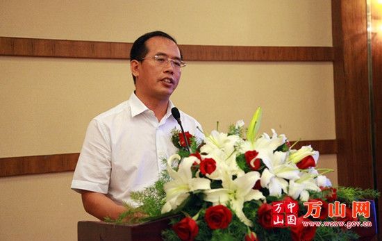 带着千年丹砂的神韵 万山走进杭州 乐成签约12.2亿元