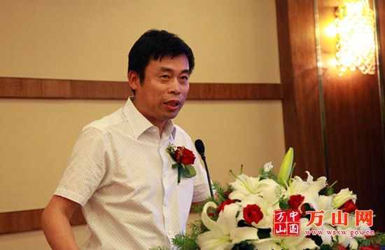 带着千年丹砂的神韵 万山走进杭州 乐成签约12.2亿元