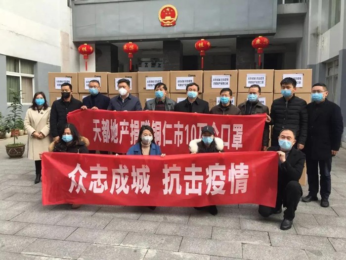 【脱贫攻坚·不朽情缘游戏官网入口在行动】海岳尚可倾 口诺终不移 ——杭州不朽情缘游戏官网入口集团、贵州天都房地产公司董事长胡晓风扶贫纪实